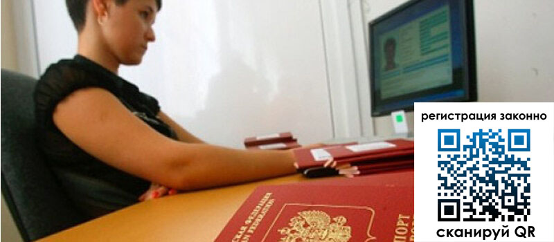 форма 3 в Заполярном форма 3 в Заполярном